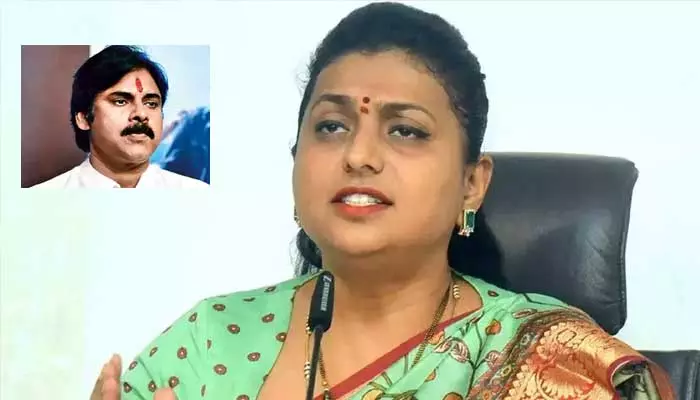 Minister Roja: రెండు చోట్ల ఓడిపోయిన పవన్‌కు ఎందుకు వారాహి యాత్ర..