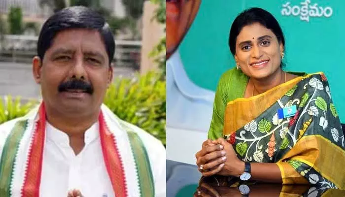 Ap News: కాంగ్రెస్‌లోకి వైఎస్ షర్మిల... ఏపీ అధ్యక్షుడి రియాక్షన్ ఇదే..