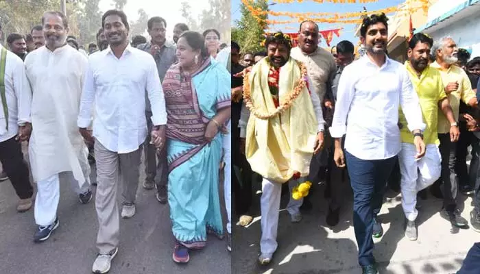 TDP: వైఎస్ జగన్... నారా లోకేశ్ మధ్య తేడా ఇదే..