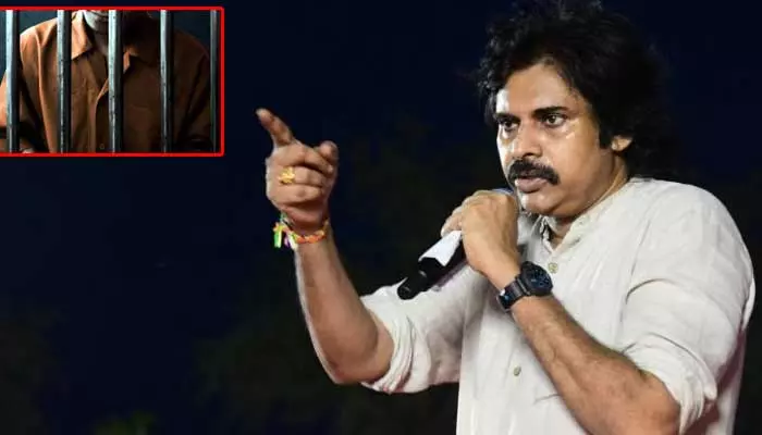 Pawan Kalayan: వాళ్ల వల్లే ఈ రాష్ట్రం నాశనం!