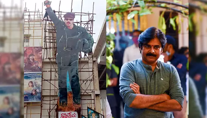 Pawan Kalyan - Tholi Prema : ‘తొలిప్రేమ’రీ రిలీజ్.. 50 అడుగుల కటౌట్ ఏర్పాటు చేసిన పవన్ ఫ్యాన్స్