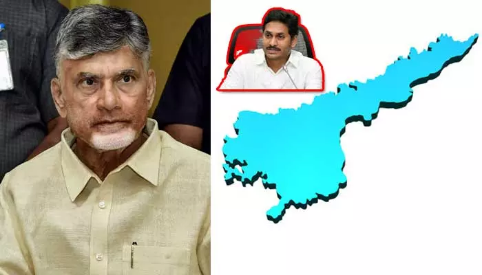 Chandrababu: రాష్ట్రమా...రావణ కాష్ఠమా ?.. రెండు నిమిషాల వీడియాతో తీవ్ర ఆగ్రహం