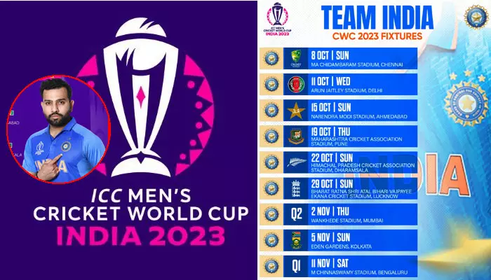 India ODI World Cup 2023 schedule : టీమ్ ఇండియా షెడ్యూల్ ఇదే..