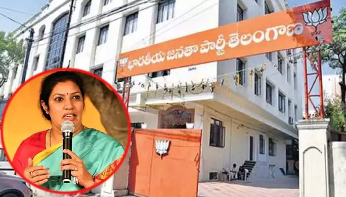 Daggubati Purandeswari :బీజేపీ స్టేట్ ఆఫీస్‌కు పురంధరేశ్వరి.. రాష్ట్ర నేతలతో చర్చ