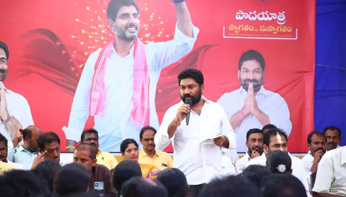 యువగళం పాదయాత్రను విజయవంతం చేస్తాం.. ఎమ్మెల్యే కోటంరెడ్డి శ్రీధర్ రెడ్డి