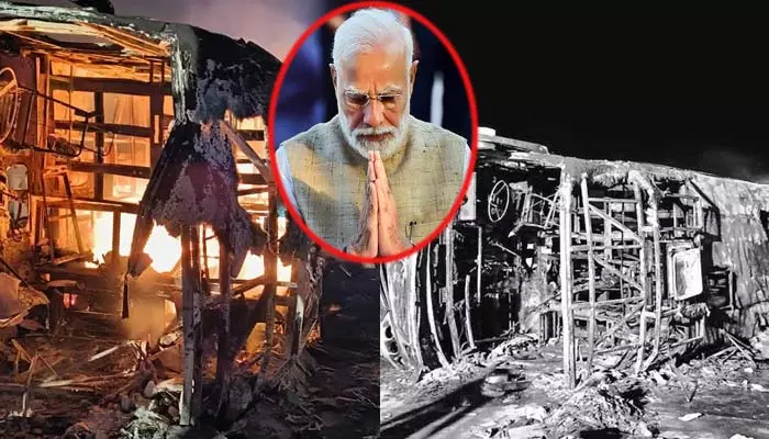 Maharashtra bus accident: 26 మంది సజీవ దహనం.. ప్రధాని నరేంద్ర మోదీ సంతాపం