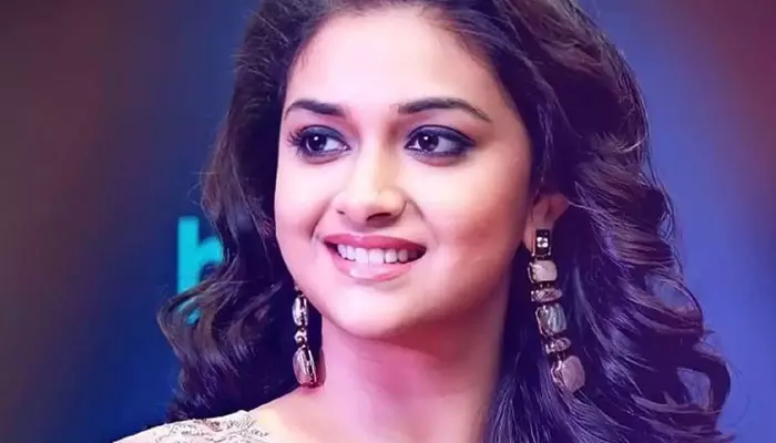 Keerthy Suresh ఫస్ట్ రెమ్యూనరేషన్‌ ఎంతో తెలుసా?.. షాక్ అవుతున్న ఫ్యాన్స్