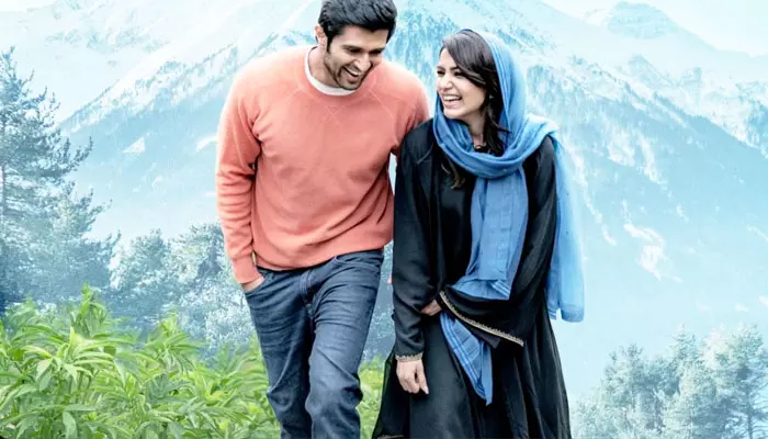 Samantha and Vijay Deverakonda : సమంత చేసిన పనికి ఇబ్బంది పడుతున్న విజయ్