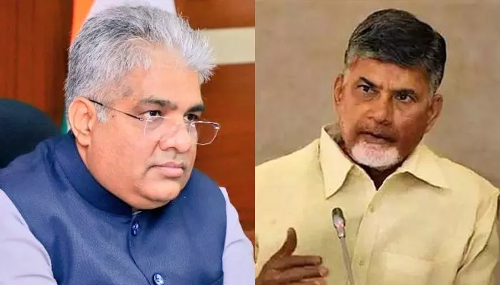 Chandrababu: కేంద్రమంత్రి గారూ.. ఆ భూమిని కాపాడండి.. !