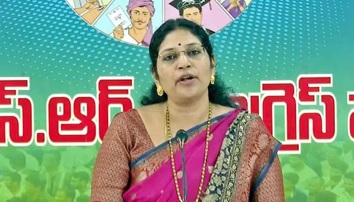 Mlc Kalyani: నారీలోకం నమ్మదు బాబూ..!