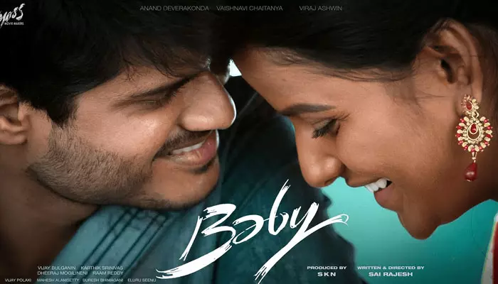 ‘Baby’ ఓటీటీ రిలీజ్ డేట్ ఫిక్స్.. యూత్‌కు పండగే