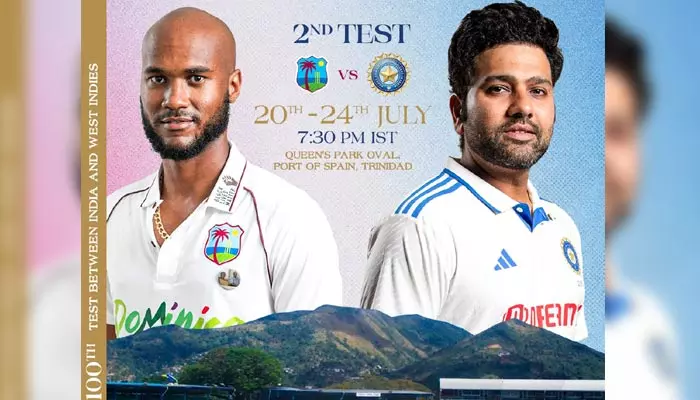 India vs West Indies 2nd Test Day 1: టాస్ గెలిచిన వెస్టిండీస్‌..