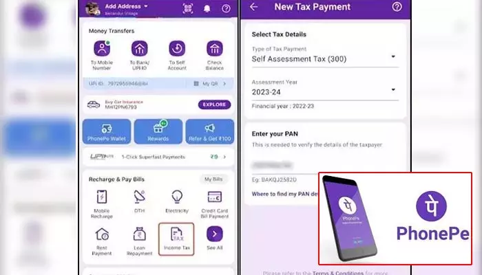 ఆదాయ పన్ను చెల్లించే ఫీచర్‌ను ప్రారంభించిన ఫోన్‌పే!