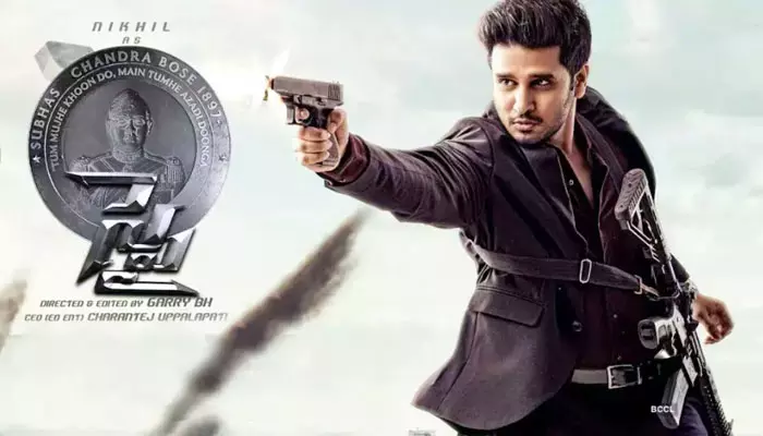 SPY OTT Release Date : OTTలోకి వచ్చేసిన Nikhil పాన్ ఇండియా మూవీ ‘Spy’