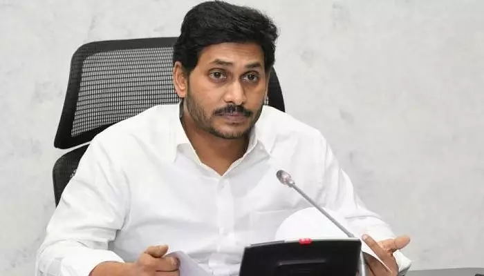 Amaravati: వరద పరిస్థితులపై అధికారులకు సీఎం జగన్ కీలక ఆదేశాలు