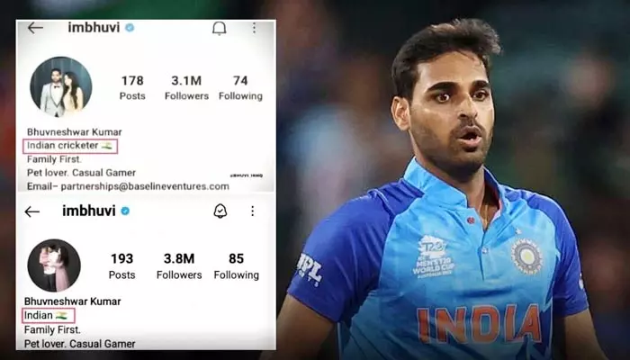 Bhuvneshwar Kumar: సెంట్రల్‌ కాంట్రాక్ట్‌ నుంచి తొలగింపు.. టీమిండియా పేసర్ కీలక నిర్ణయం!