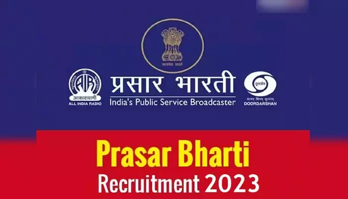 Prasar Bharati Recruitment : ప్రసార భారతిలో ఉద్యోగాల భర్తీ..