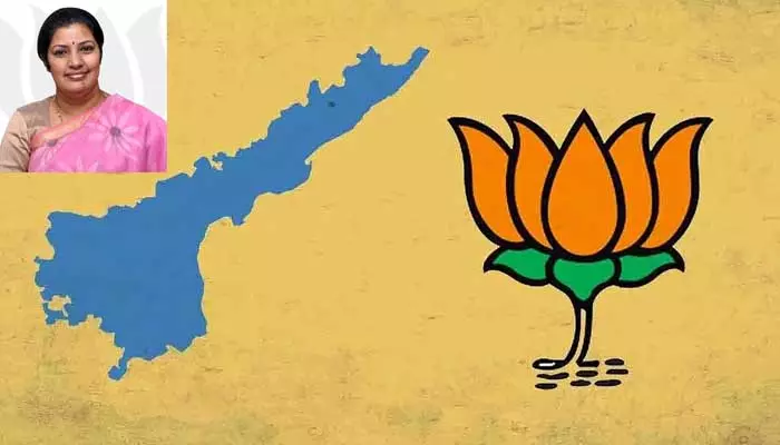 కొత్త వ్యూహంతో BJP..లక్ష్యం ఏంటి?