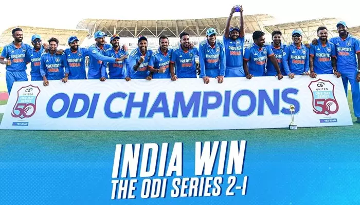 Ind vs WI: టీమిండియా అరుదైన రికార్డు.. ప్రపంచంలోనే ఏకైక జట్టుగా..