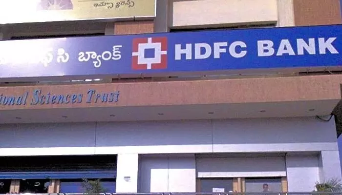 HDFC ఖాతాదారులకు అలర్ట్: నేడు మీ యూపీఐ సేవలు పని చేయడం లేదా? కారణం ఇదే!