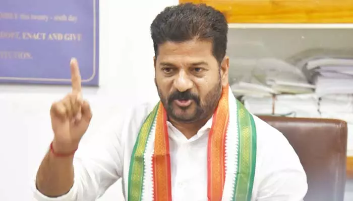 రూ. 2 లక్షల రుణమాఫీ చేస్తాం : Revanth Reddy