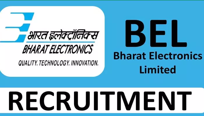 BELలో ట్రైనీ ఇంజనీర్ ఉద్యోగాలు.. మరికొద్ది రోజులే అవకాశం..