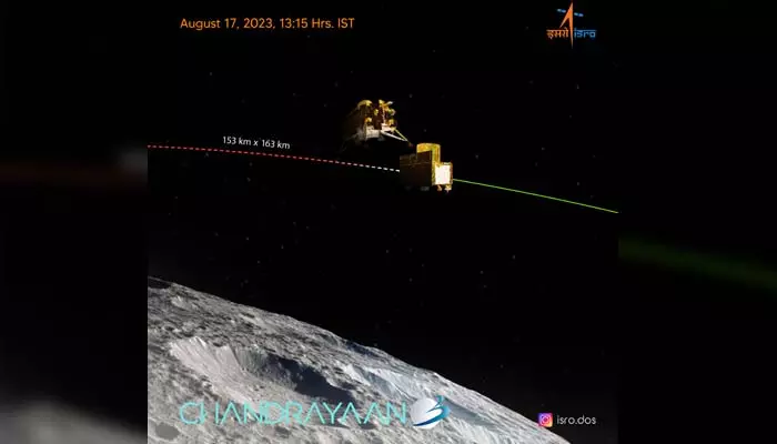 Chandrayaan-3: చంద్రయాన్ 3లో మ‌రో కీల‌క‌ ఘ‌ట్టం.. స్పేస్‌ క్రాఫ్ట్ నుంచి విడిపోయిన విక్రమ్ ల్యాండ‌ర్