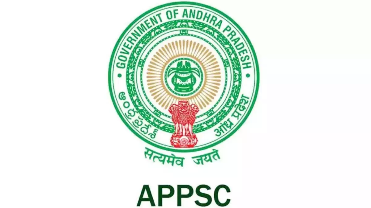 APPSC గ్రూప్‌-1 పరీక్ష ఫలితాలు విడుదల