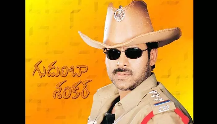 ‘Gudumba Shankar’ మానియా షురూ.. పవన్ బర్త్‌డేకి ముందే Re-Release