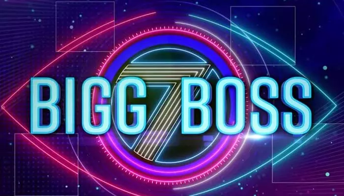 Bigg Boss-7 కంటెస్టెంట్స్ లిస్ట్ కన్ఫర్మ్.. హౌస్‌లోకి వెళ్లేది వీళ్లే..!