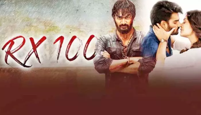 ‘RX 100’ సీక్వెల్‌పై క్లారిటీ ఇచ్చిన హీరో కార్తికేయ.. మరో ఆలోచన ఉందంటూ