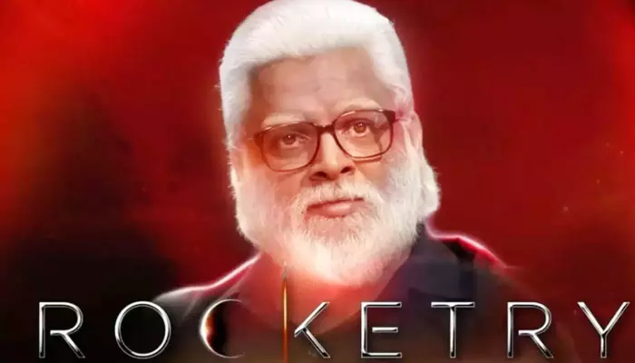 ‘Rocketry: The Nambi Effect’ : బెస్ట్ ఫిల్మ్‌గా ‘రాకెట్రీ: ది నంబి ఎఫెక్ట్‌’.. ఎంత ప్రైజ్ మనీ ఇస్తారో తెలుసా?