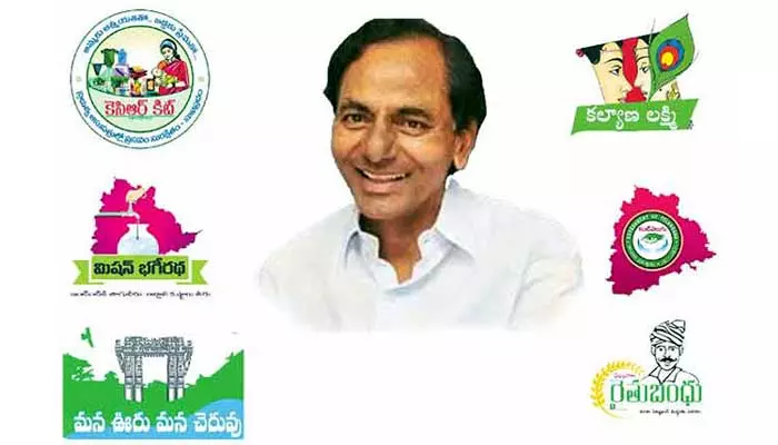 సంక్షేమం పేరిట మోసపు పథకాలు