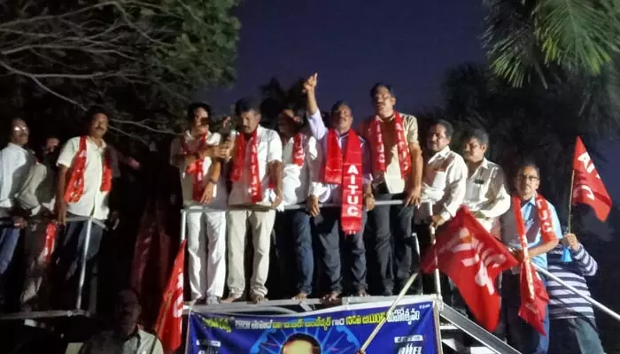 Visakha: కార్మిక సంఘం ఎన్నికల్లో AITUC విజయకేతనం