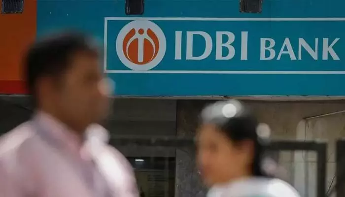 IDBI Bank: ఐడీబీఐ బ్యాంకు అసెట్ వాల్యూయర్ నియామకానికి బిడ్‌ల ఆహ్వానం!