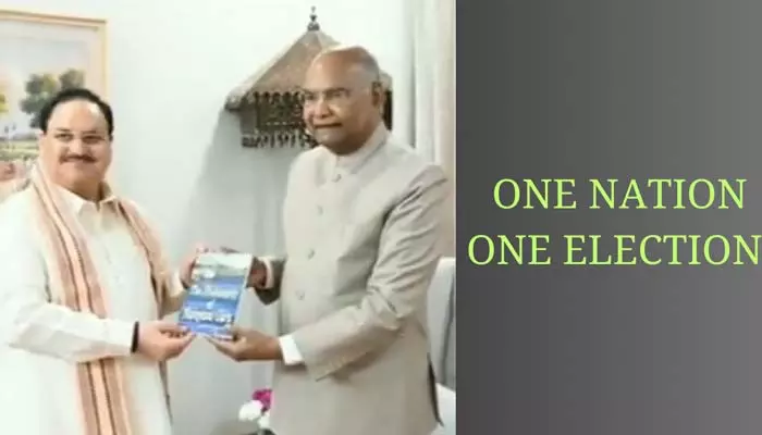 One Nation, One Election: కేంద్రం కీలక నిర్ణయం.. ‘ఒకే దేశం.. ఒకే ఎన్నిక’పై కమిటీ..