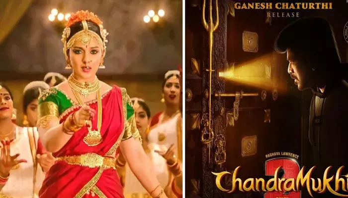 Chandramukhi 2 :  ట్రైలర్ రిలీజ్‍‍కు డేట్ ఫిక్స్