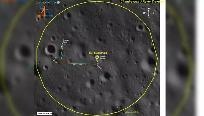 Chandrayaan-3: స్లీప్‌ మోడ్‌లోకి ల్యాండర్ ‘విక్రమ్’.. తిరిగి ఎప్పుడు తన పనిని మొదలుపెడుతుందంటే..?