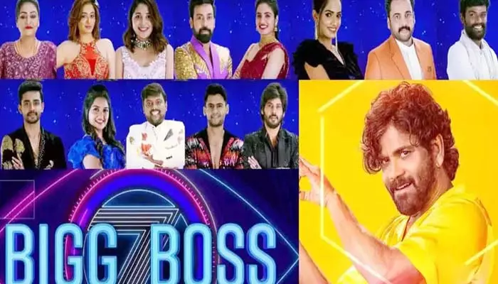 Bigg Boss 7 Telugu Elimination : ఈ వారం ఎలిమినేట్ అయ్యేది ఆమెనా.. భారీ ట్విస్ట్ ఇచ్చారుగా..?