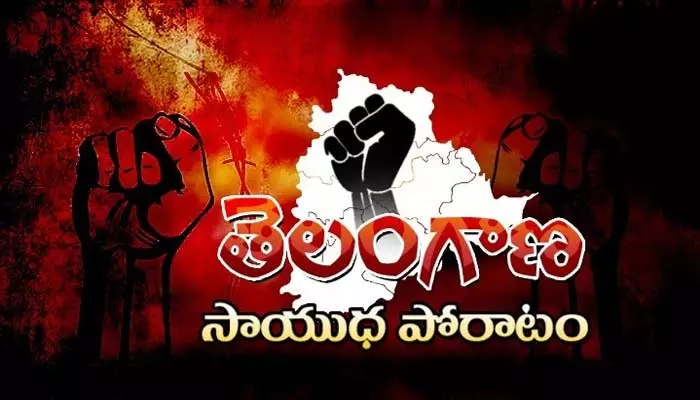 సాహిత్యం, కళల్లో సాయుధ పోరాటం!