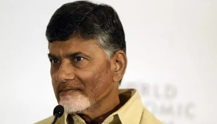 Chandrababu bail petition : చంద్రబాబు బెయిల్ పిటిషన్‌పై విచారణ వాయిదా