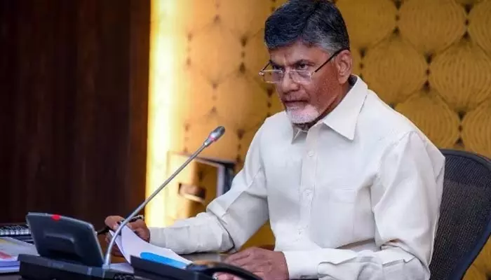 Chandrababu హౌస్ కస్టడీ పిటిషన్ విచారణ రేపటికి వాయిదా