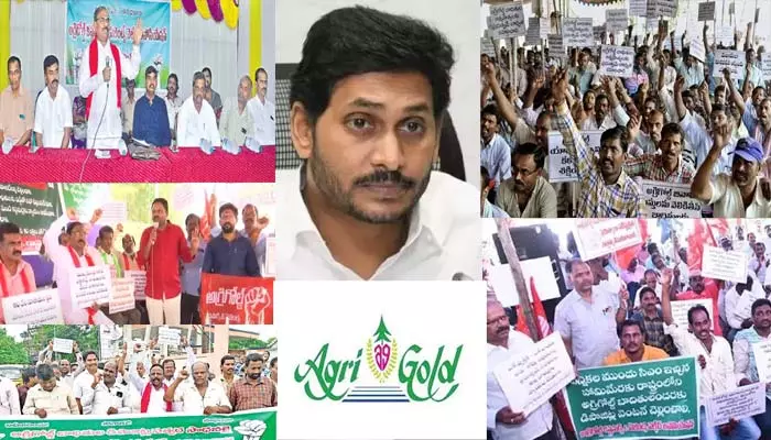 Chalo Vijaywada: ఏపీలో పలుచోట్ల ఉద్రిక్తత.. అగ్రిగోల్డ్ బాధితుల అరెస్ట్