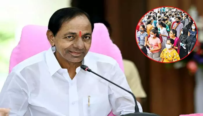 Telangana News : విద్యార్థులకు సీఎం కేసీఆర్ శుభవార్త