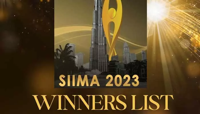 SIIMA 2023 winners : సౌత్ నుంచి ‘సైమా -2023  అవార్డుల విజేతలు వీరే..