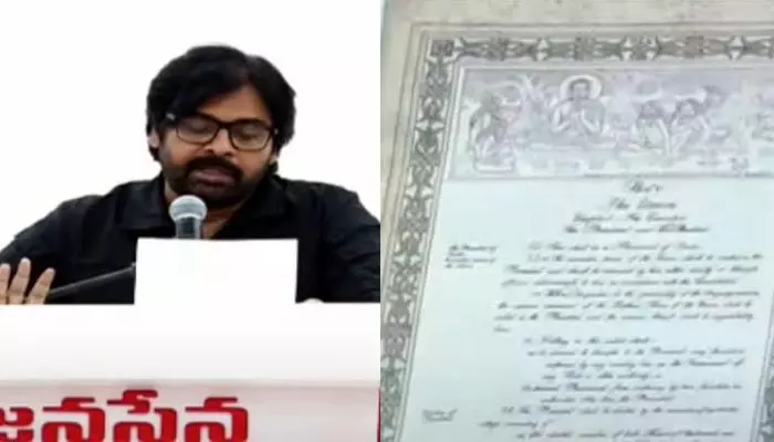 Janasena: సనాతన ధర్మంపై పవన్ కల్యాణ్ కీలక వ్యాఖ్యలు