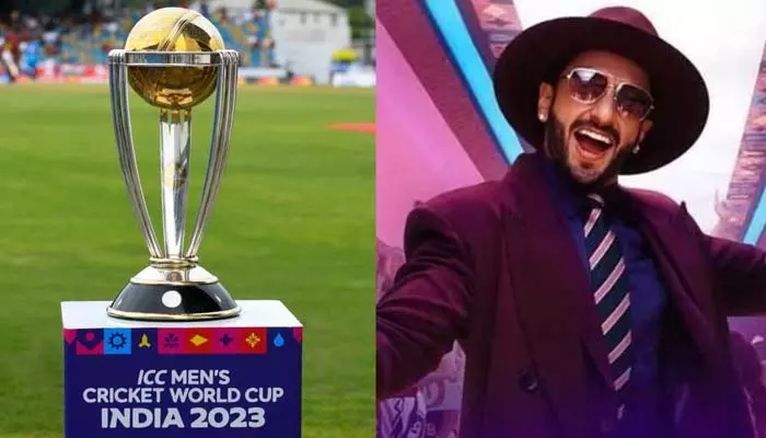 ICC World Cup Anthem 2023: వరల్డ్​కప్​ యాంథమ్ ​వచ్చేసిందోచ్..