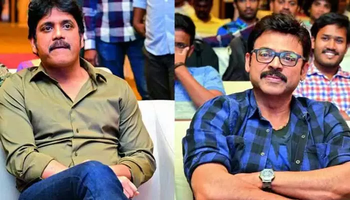 Nagarjuna తో కొట్లాటకు దిగిన Venkatesh..