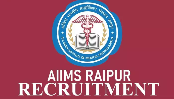 AIIMS రాయ్‌పూర్‌లో సీనియర్ రెసిడెంట్ ఉద్యోగాలు