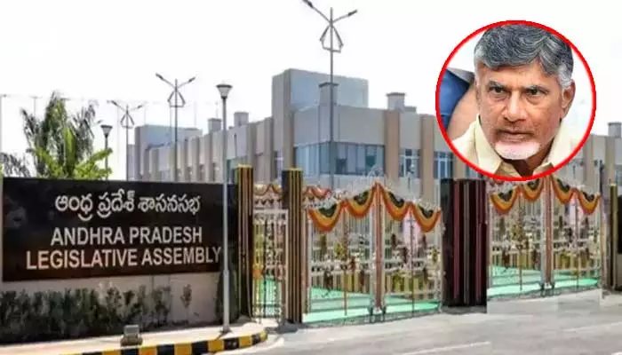 చంద్రబాబు అరెస్ట్.. ఏపీ అసెంబ్లీలో హైటెన్షన్!